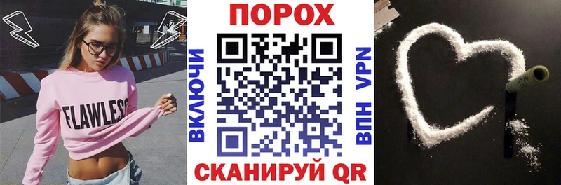 Amphetamine VHQ  Купить где  Кунгур 