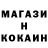 Кетамин VHQ Borys Katowsky