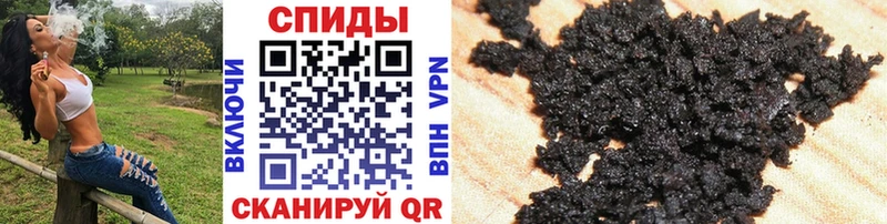 Бутират жидкий экстази  Купить закладки  Кунгур 