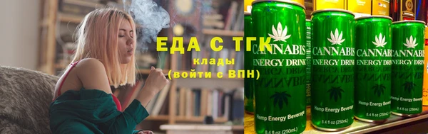 наркотики Верея