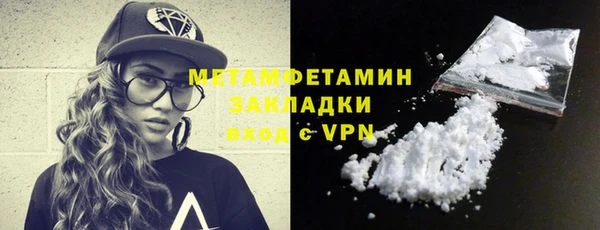 гашиш Верхнеуральск