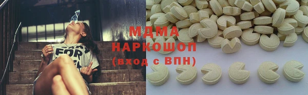 гашиш Верхнеуральск