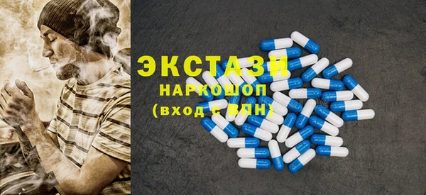 гашиш Верхнеуральск