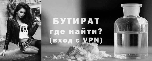 индика Верхний Тагил