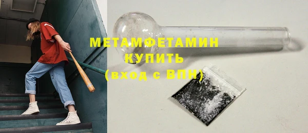гашиш Верхнеуральск