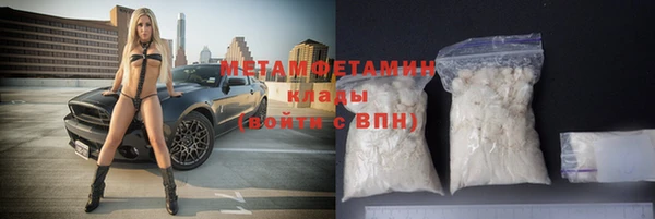 гашиш Верхнеуральск