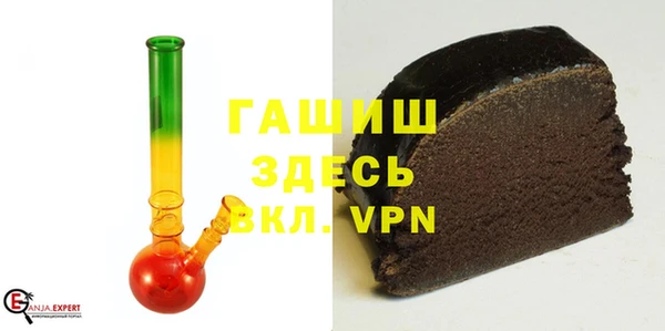 гашиш Верхнеуральск