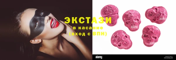 гашиш Верхнеуральск