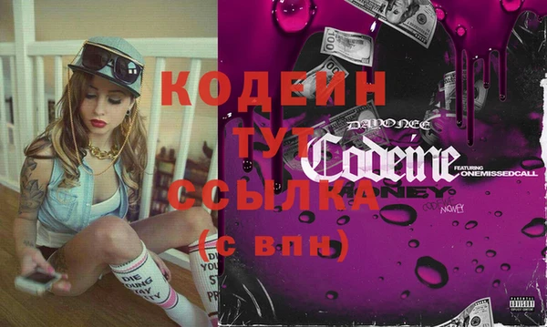 гашиш Верхнеуральск