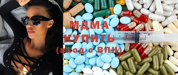 индика Верхний Тагил