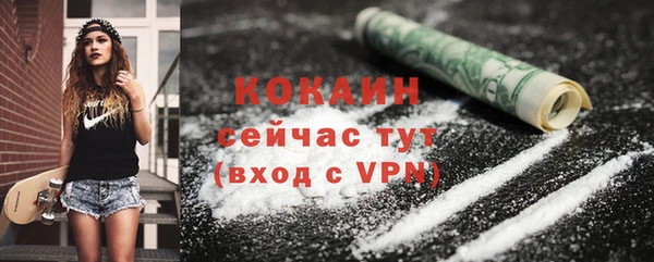 гашиш Верхнеуральск