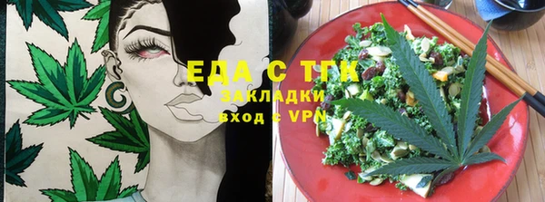 гашиш Верхнеуральск