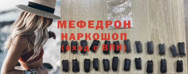 наркотики Верея