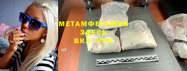 гашиш Верхнеуральск