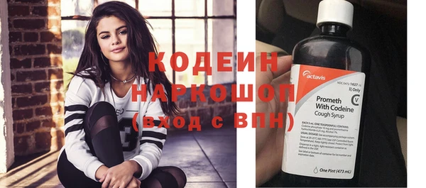 гашиш Верхнеуральск