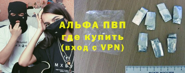 гашиш Верхнеуральск