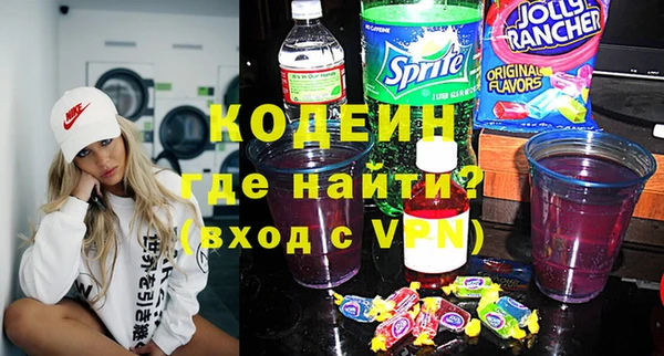 гашиш Верхнеуральск